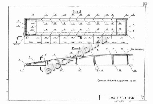 Плита-оболочка 2КЖС 18В-4 Плита-оболочка 2КЖС 18В-4