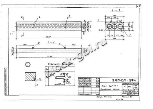 Блок БДЛ 40.6