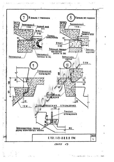 Лестничный марш 1ЛМ 30.12.15-4