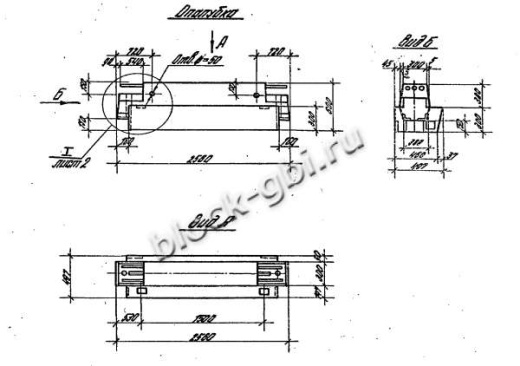 Ригель 1РОР 6.26 Ригель 1РОР 6.26