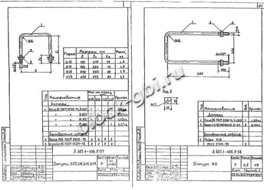 Переходная угловая анкерная опора ПУА5 Переходная угловая анкерная опора ПУА5