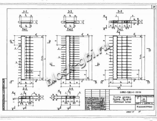 Плита днища коллекторов ПД 42-15