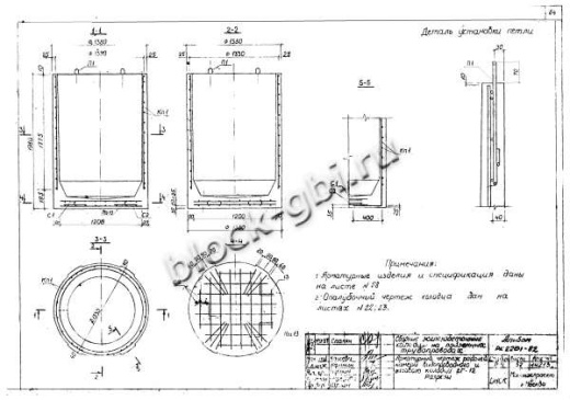 Колодец ВГ-12