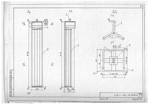 Трехлучевой анкер ТА-4,0С