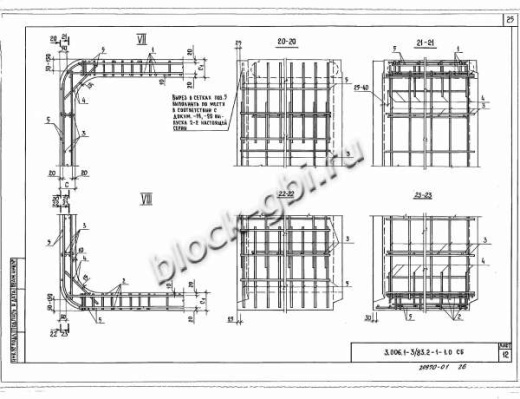 Объемный блок коллекторов БО 30х24-15