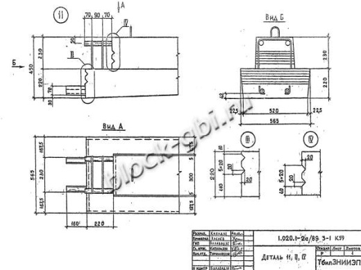 Ригель РК 4.16-3 С Ригель РК 4.16-3 С