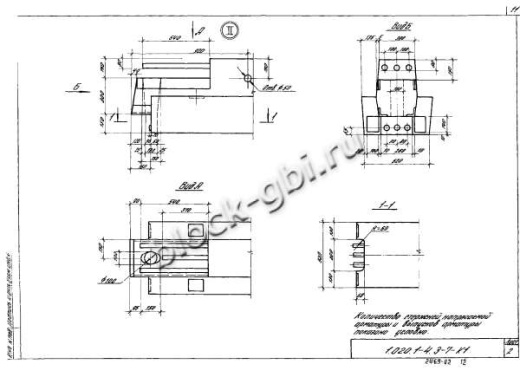 Ригель 1РДР 6.56-К-а Ригель 1РДР 6.56-К-а