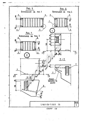 Лестничный марш 1ЛМ 30.12.15-4