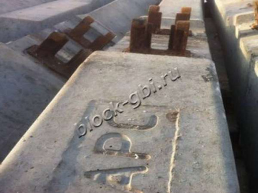 Шпала ШС-АРС