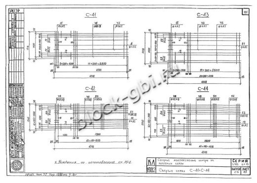 Плита перекрытия камеры футерованная П 43-21-к-фут