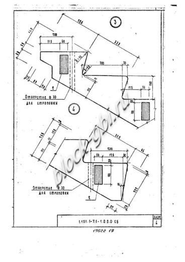 Лестничный марш 1ЛМ 30.12.15-4