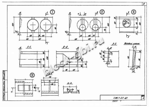 Плита ПК 56.30-9 Плита ПК 56.30-9