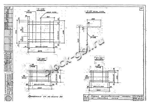 Средний блок камеры футерованный СБК 2.6-1-фут Средний блок камеры футерованный СБК 2.6-1-фут