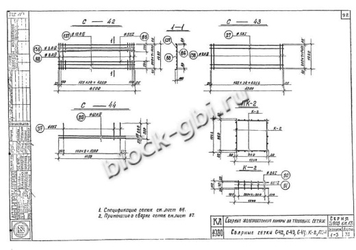 Верхний блок камеры футерованный ВБК 5.5-фут 900 ф600 Верхний блок камеры футерованный ВБК 5.5-фут 900 ф600