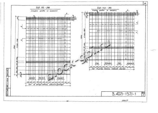 Стойка СЦП 170-290 Стойка СЦП 170-290