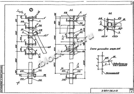 Ответвительная анкерная опора ОА4 Ответвительная анкерная опора ОА4