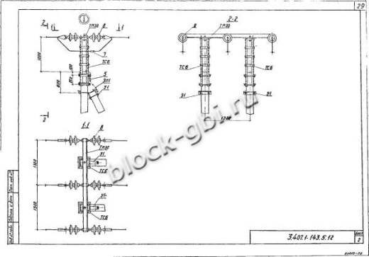 Переходная облегченная анкерная опора ПА10-2 Переходная облегченная анкерная опора ПА10-2