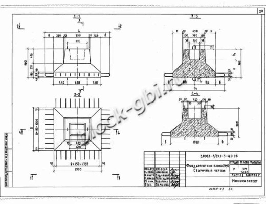 Фундаментный блок коллекторов Ф-2