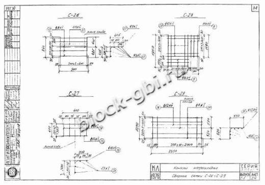 Лоток УЛТ-125 Лоток УЛТ-125