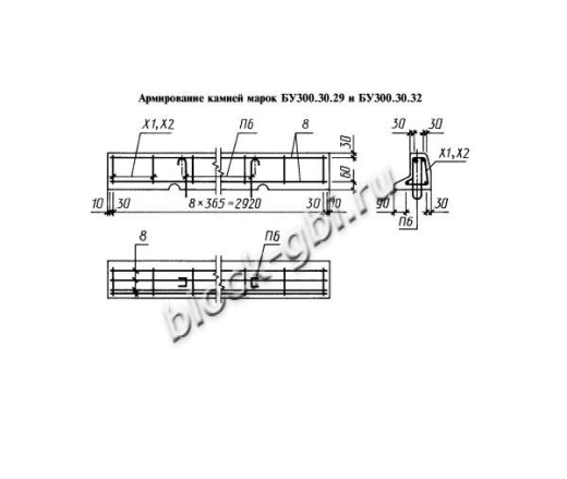 Камень бортовой БУ300.30.29 Камень бортовой БУ300.30.29