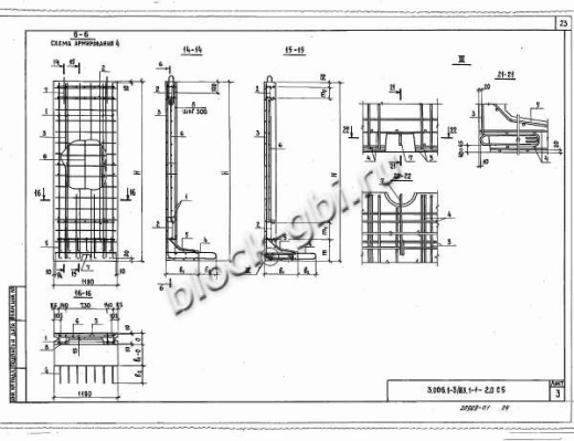Стеновой коллекторный блок CБ 33д-15 Стеновой коллекторный блок CБ 33д-15