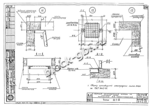 Камера тепловая ТК 5.0-5.5-2.2