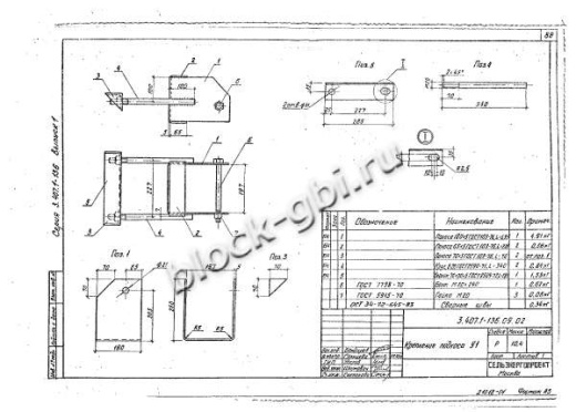 Переходная ответвительная анкерная опора ПОА3 Переходная ответвительная анкерная опора ПОА3