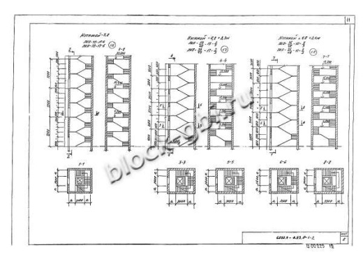 Накладная проступь 2ЛН 14.5 Накладная проступь 2ЛН 14.5