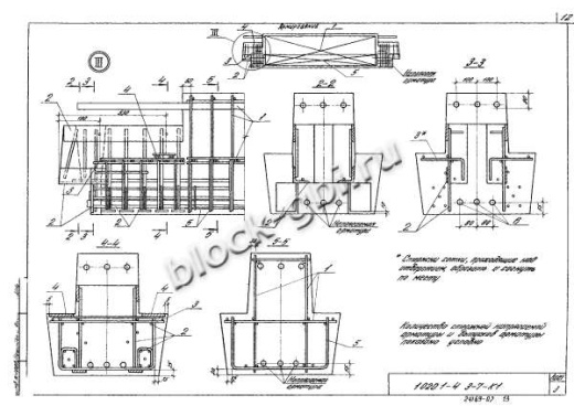 Ригель 1РДР 6.56-К-а Ригель 1РДР 6.56-К-а