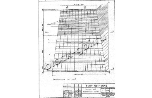 Стойка СК 22.4-2.1 Стойка СК 22.4-2.1