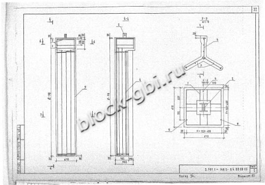 Трехлучевой анкер ТА-4,0С