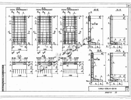 Стеновой коллекторный блок CБ 33д-15 Стеновой коллекторный блок CБ 33д-15