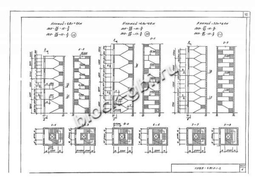 Накладная проступь 2ЛН 14.5 Накладная проступь 2ЛН 14.5