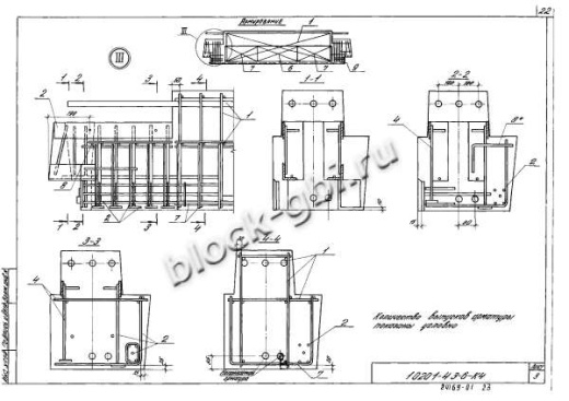 Ригель 1РОП 6.56-a Ригель 1РОП 6.56-a