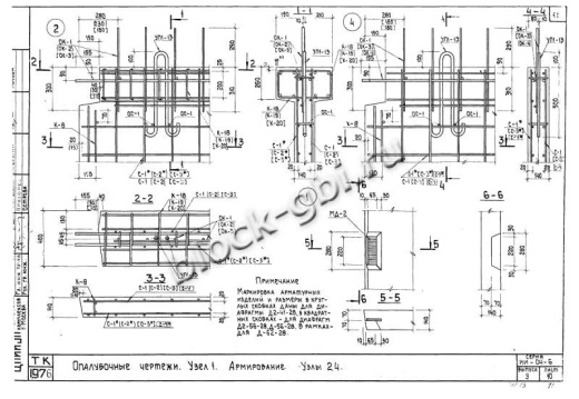 Диафрагма жесткости Д-26-28