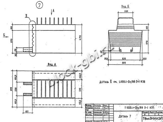Ригель 2РЛ 6.2.83-7 АтV-н