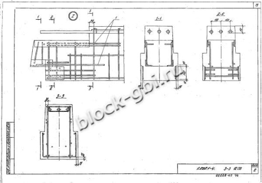 Ригель 1РЛР 6.56 Ригель 1РЛР 6.56