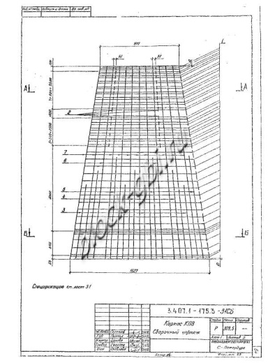 Стойка СК 22.9-3.3 Стойка СК 22.9-3.3