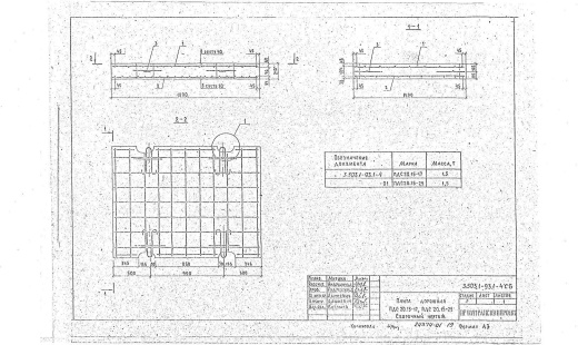 Плита ПД 30-15-16 Плита ПД 30-15-16