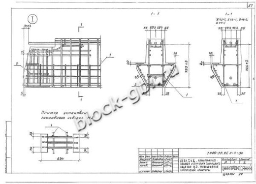 Ригель ИБ26пр-2