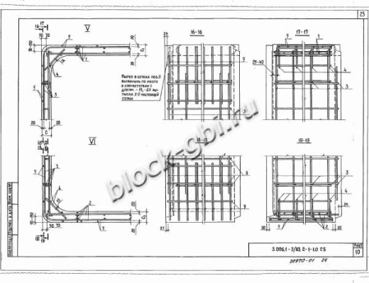 Объемный блок коллекторов БО 30х30-11