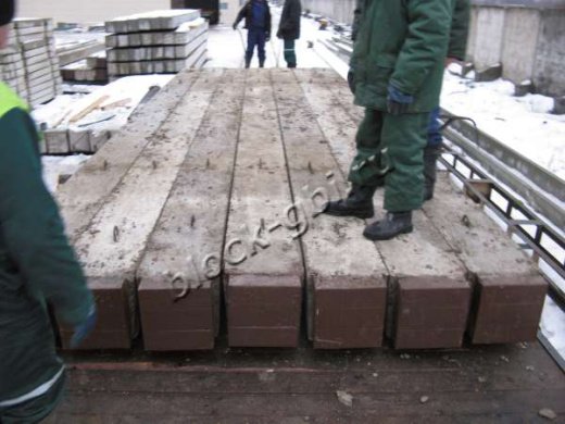 Стойка УСО-1А