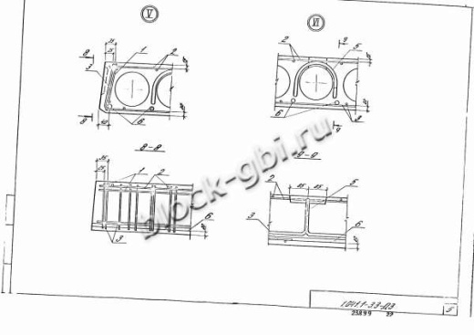 Плита ПК 86.12-5