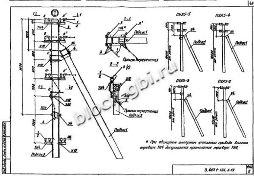 Переходная угловая анкерная опора ПУА5 Переходная угловая анкерная опора ПУА5