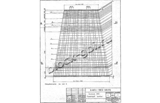 Стойка СК 26.3-2.1 Стойка СК 26.3-2.1