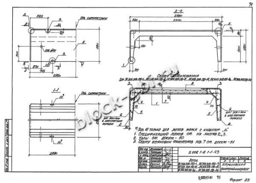 Лоток ЛК 300.300.120-11а