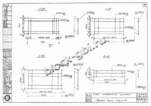 Щитовая опора НО-2-1 Щитовая опора НО-2-1