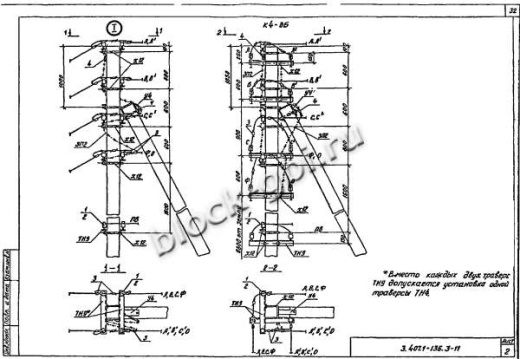 Концевая опора К4 Концевая опора К4