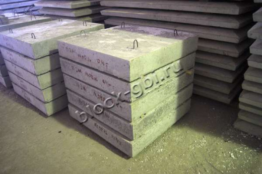 Плита укрепления П-2м Плита укрепления П-2м