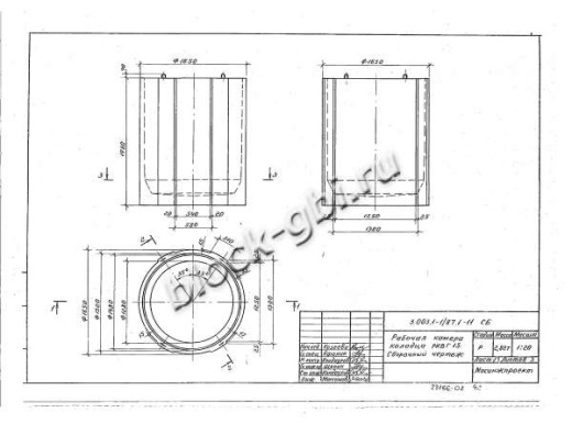 Рабочая камера колодца РКВГ15